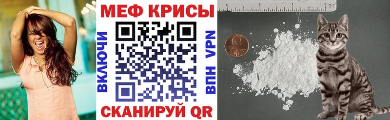 Как найти закладки Сальск АМФЕТАМИН  КОКАИН  Мефедрон  МАРИХУАНА 