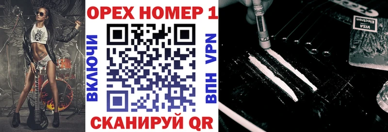 COCAIN Боливия  наркошоп  Сальск 