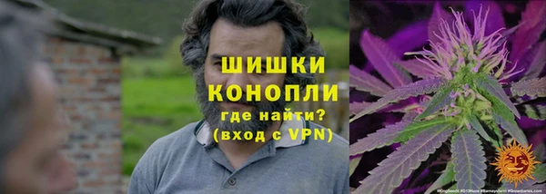 мефедрон мука Горно-Алтайск