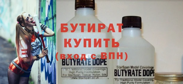 MESCALINE Горняк