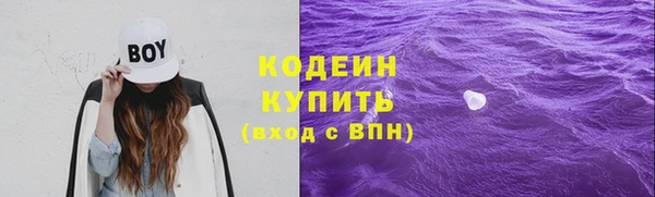 мефедрон мука Горно-Алтайск