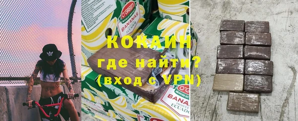 MESCALINE Горняк