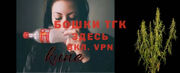 мефедрон мука Горно-Алтайск