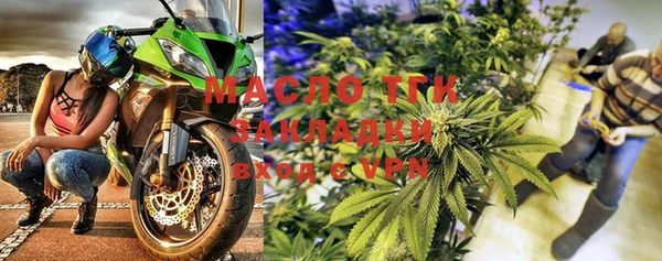 кокаин VHQ Горнозаводск