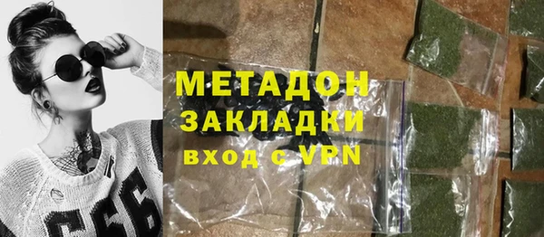 MESCALINE Горняк