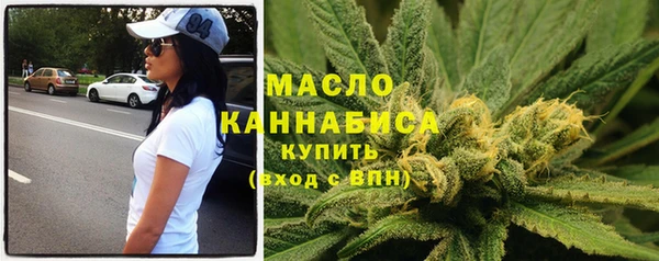 кокаин VHQ Горнозаводск