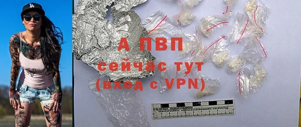 кокс Пестово