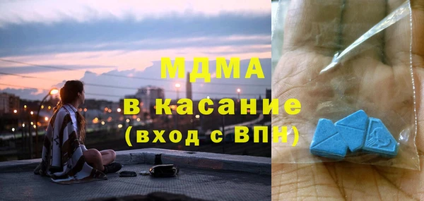 кокс Пестово
