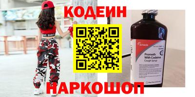 мет Комсомольск-на-Амуре