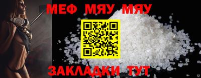 кокс Коммунар