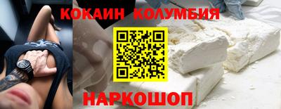 мет Комсомольск-на-Амуре