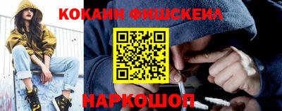 кокс Коммунар