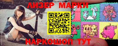 кокс Коммунар
