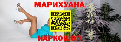 мет Комсомольск-на-Амуре
