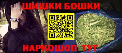 кокаин премиум Кунгур