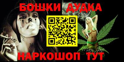 кокс Коммунар