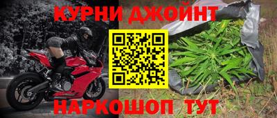 мет Комсомольск-на-Амуре