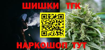 кокс Коммунар
