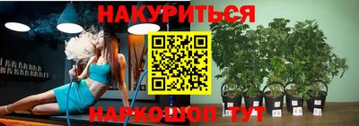 кокс Коммунар