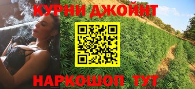 кокс Коммунар