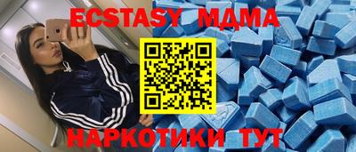 кокс Коммунар