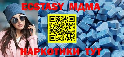 кокс Коммунар