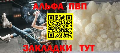 кокс Коммунар