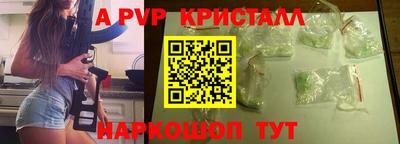 кокс Коммунар