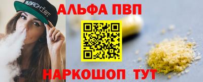 кокс Коммунар