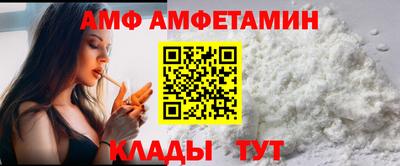MDMA Premium VHQ Кулебаки