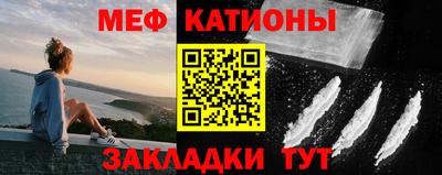 кокс Коммунар