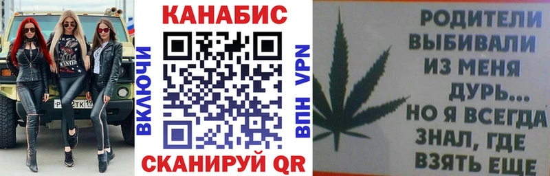 Шишки марихуана гибрид  где можно купить наркотик  Сальск 